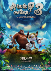 脱袜tk一一视频丨vk