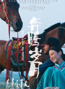 17在线